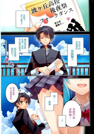 泪色