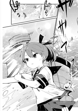 海色的萨克斯手