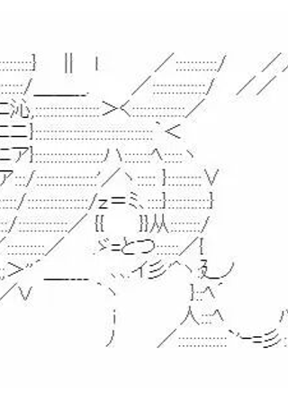 游☆戏☆王5ds（five-derbies）