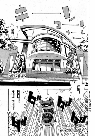 游戏王SEVENS 卢克！爆裂霸道传！！