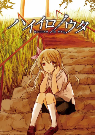 灰色的歌