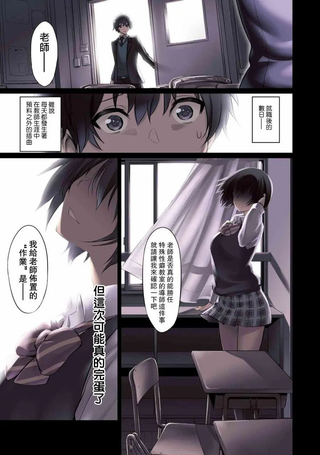 特殊XP教室欢迎你