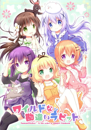 狂野的误会兔子