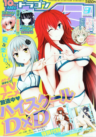 猫娘
