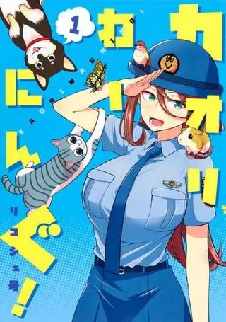 疯狂宠物城