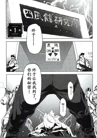 盖塔牌
