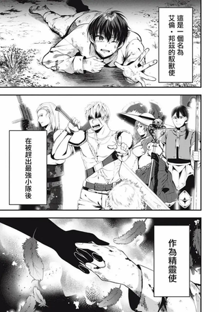 知道驯兽师的含金量吗？