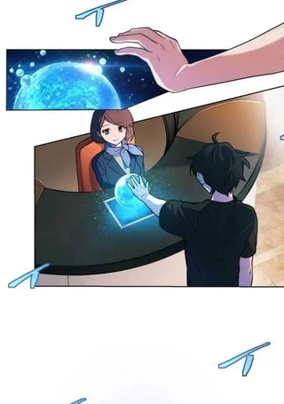 禁忌的转生大魔导士