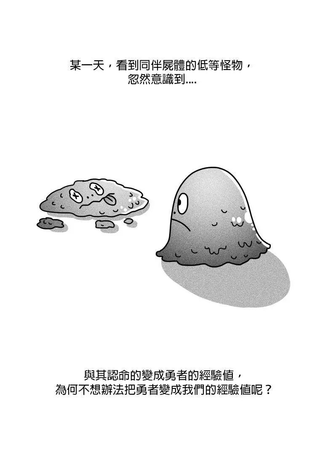 某一天系列