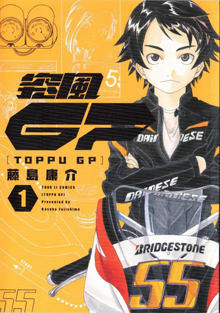 突风GP