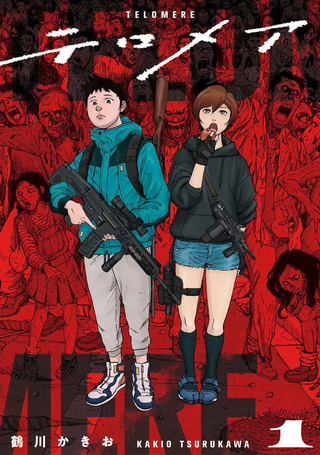 端粒