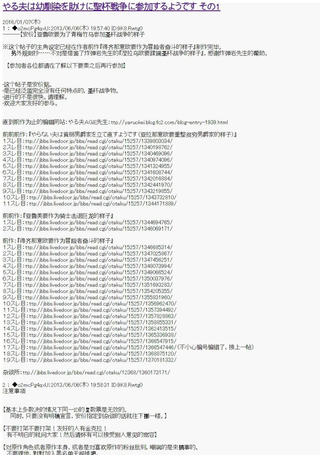 第一次中圣杯：亚鲁欧要为了青梅竹马参加圣杯战争的样子