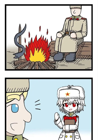 红丝带物语