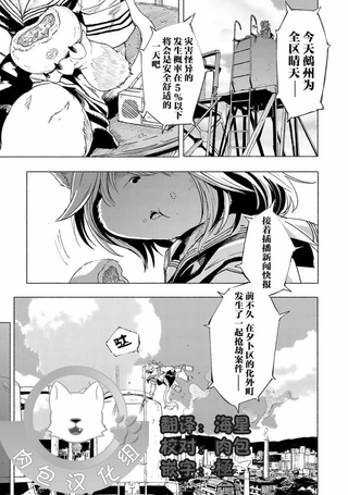 红坏学院