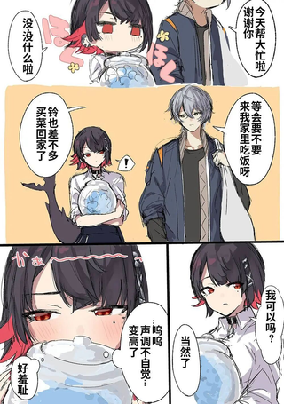 绝区零 绳匠的恋爱小故事