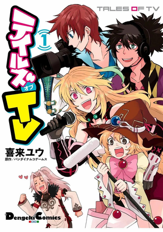 综艺传说Tales of TV