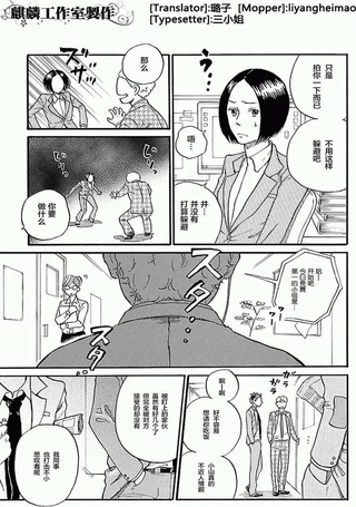 编辑与作者