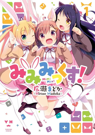 缤纷兽耳绘