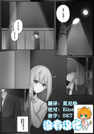 缩小APP