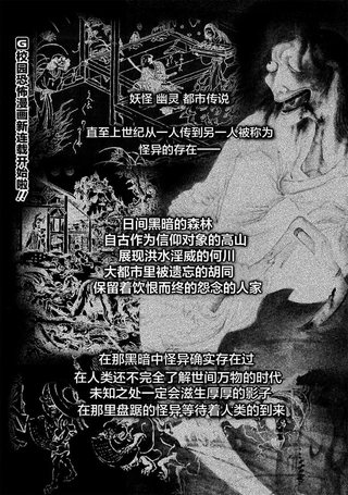 网国之云
