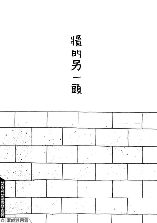 罪恶系列