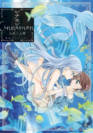 肉桂Cinnamon人外×人类百合合集