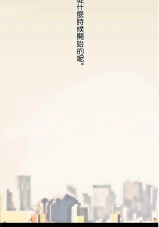 舞风CHALLENGE