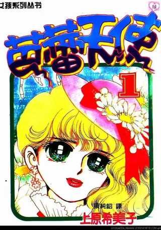 芭蕾天使
