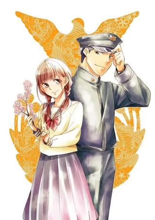 花语绀青