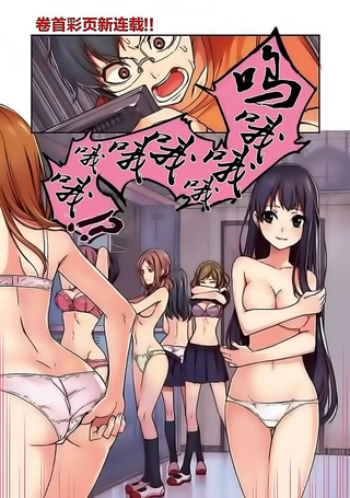 若隐若现的世界