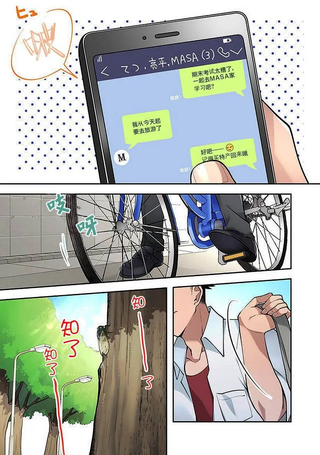 虽然没有想看的书