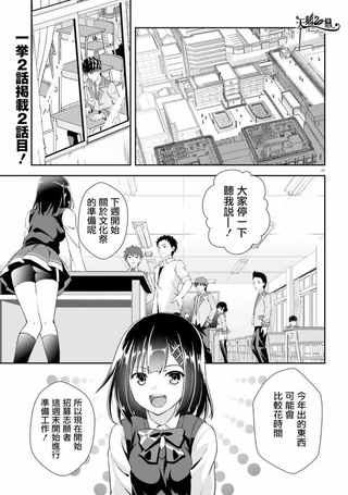 西野