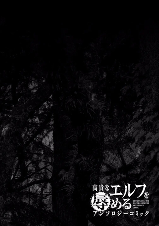 让我来回复你