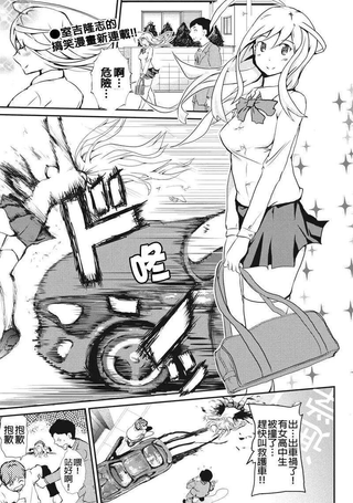 诗音OF THE DEAD