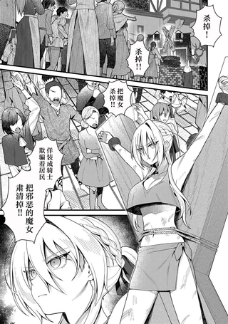 回家都会见到咕杀