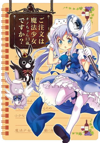 请问您今天要来点魔法少女智乃酱13岁总集篇+α吗