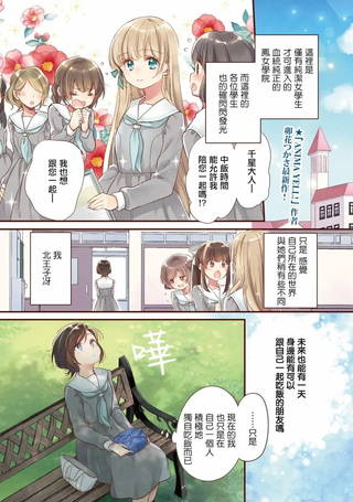 贵安，要来一局吗？