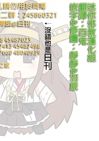 迷你collection