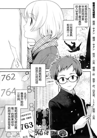 那里要出题！