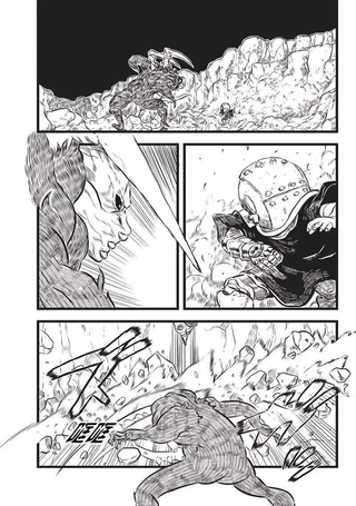 邪风之魔导士
