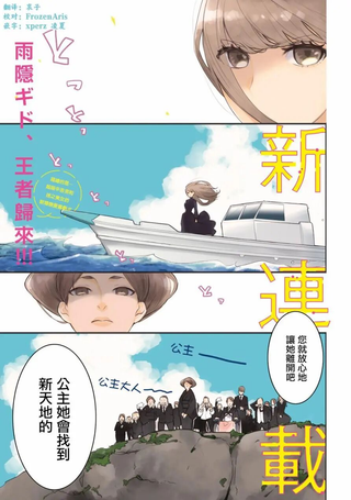 邻人似银河