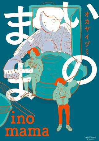 随心所欲