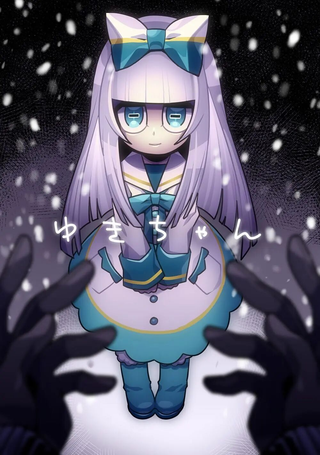 雪酱