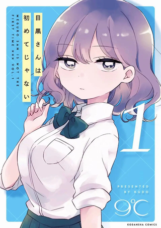 非处女之恋