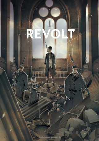 革命游戏REVOLT