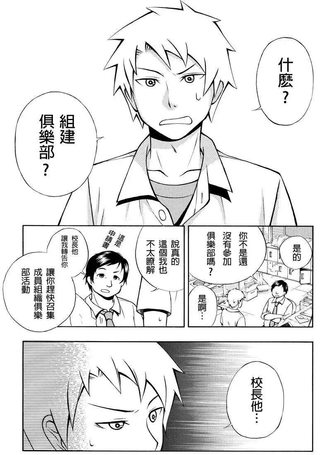 风涌起云时