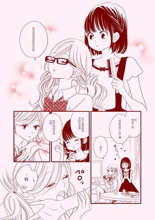 香水与百合