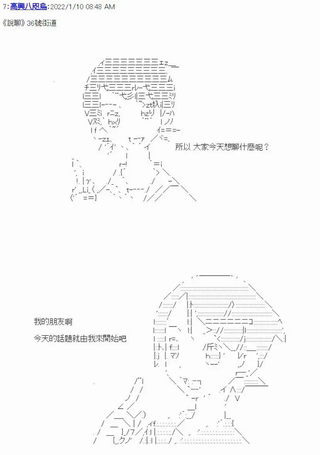 高兴短篇集