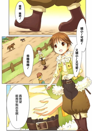 魔法使是家里蹲