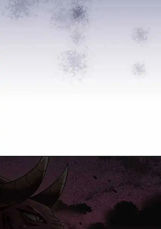魔法少女追猎者